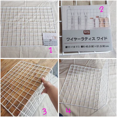 ブックスタンド工程1