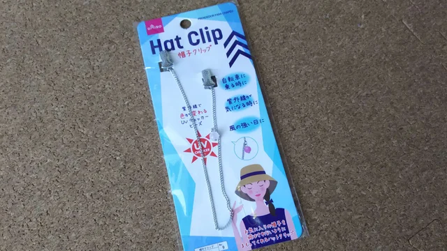 「キャー！帽子が！」 ダイソーの「帽子クリップ」があれば強風も怖くない♪