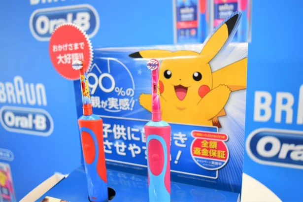 子供が楽しく前向きに歯磨きするようになった!と評判のブラウン初の子ども用電動歯ブラシ「すみずみクリーンキッズ」