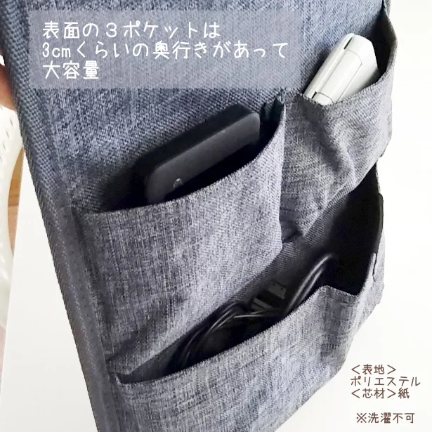 表面の3ポケットはマチ付きで大容量!