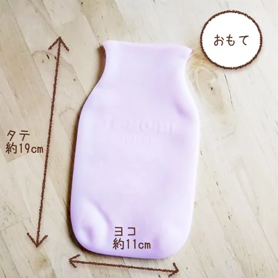 ＜サイズ＞タテ約19cm×ヨコ約11cmの手のひらサイズ