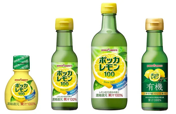 レモン果汁100%で保存料無添加!ドリンクや料理に使える「ポッカレモン100」