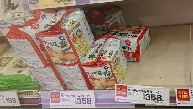 ケンジ効果か!? みそラーメンが棚から消えた……!