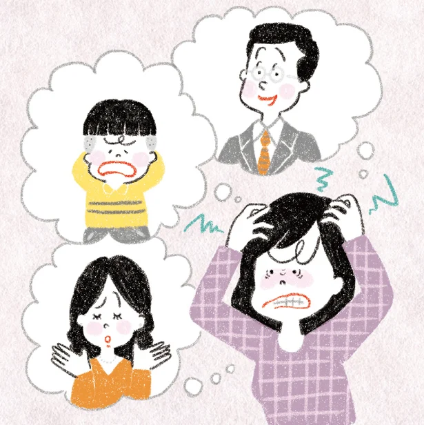 脱！“プチうつ”。モヤモヤイライラから抜け出す処方箋