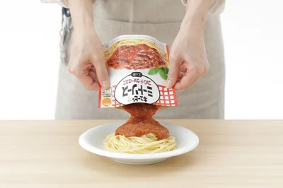 茹でたパスタにかけるだけで本格パスタの完成！