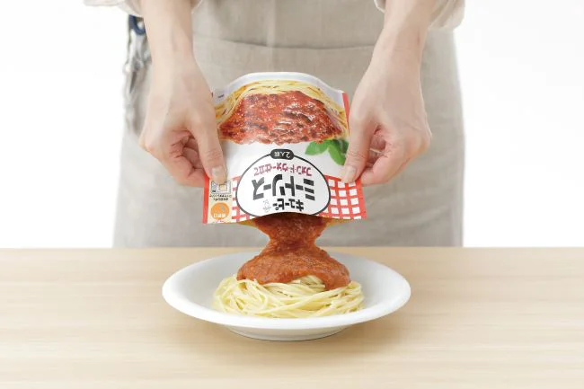 茹でたパスタにかけるだけで本格パスタの完成！