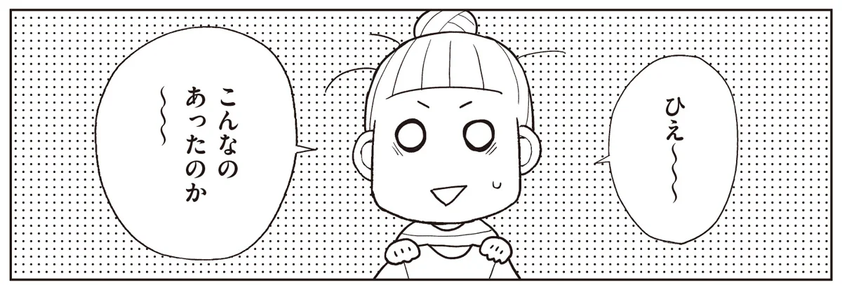 出てきた靴下は30足以上 必要な分だけを考えて残します ちゃんとしなきゃ をやめたら二度と散らからない部屋になりました 12 連載 レタスクラブ