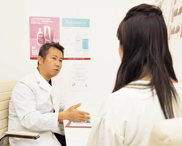 もっと早く行けばよかった…！「薄毛専門クリニック」で診察を受けてみた