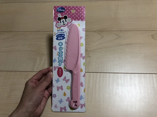子どものお料理デビューにピッタリ！ セリアの「キッズ包丁」はプラスチック製で安全