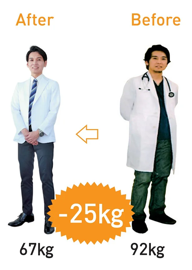 やせホルモン を増やしてやせる体に変わる まぜまぜするだけ 人生を変えるおからヨーグルトダイエット 1 連載 レタスクラブ