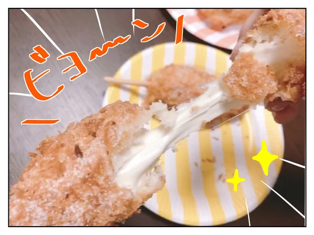 ビヨ〜ンと伸びるチーズに子供達も大興奮！話題のおやつ「チーズハットグ」を手作りしてみた！