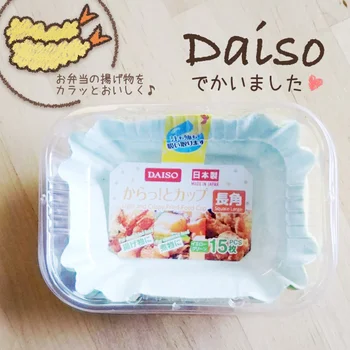 超感動…！名前に偽りなし【DAISO】の「からっ！とカップ」はお弁当おかずの油分も水分もしっかり吸収！