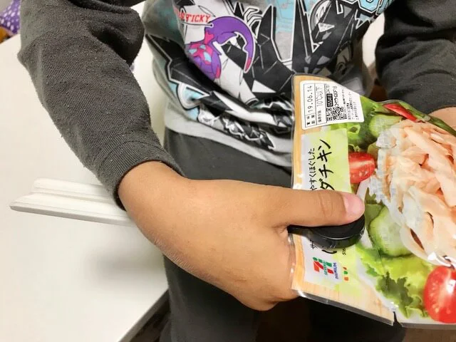 セリアレトルト絞り&カッター画像2