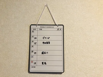 キャンドゥ 週間ひも付き書いて消せるWhite board 画像2