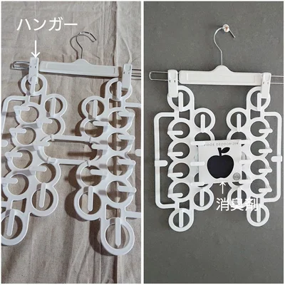リビングでも使用できます