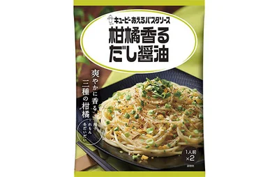 「柑橘香るだし醤油」内容量はソース25g×2袋、具1.7g×2袋。1人前×2