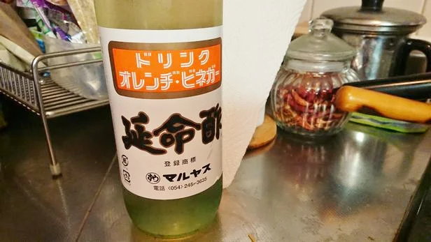 寿司めしは「延命酢」を使用。よく知らないが親がやたらとコレのファンで、うちにも常備させられる。