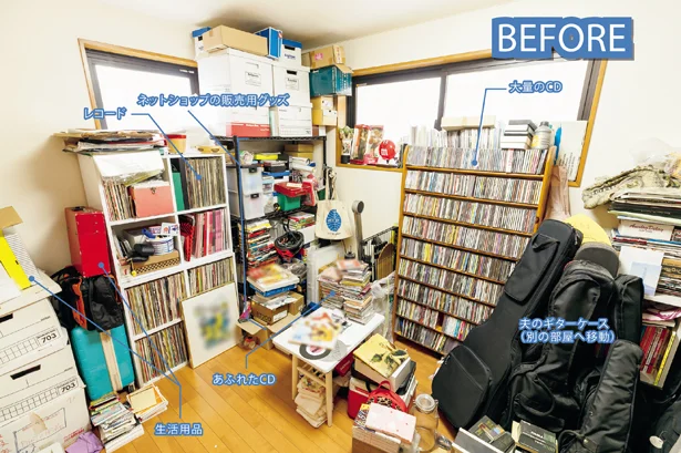 「倉庫化した空間を仕事部屋にしたいミンガさん」の場合　集めすぎる人たちの「ネ申ーKAMI－収納術」伝説 vol.14