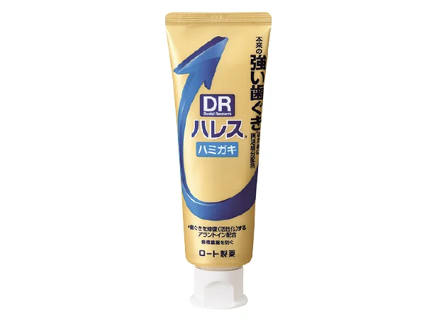 弱った歯ぐきを元気に! 50g 1,200円