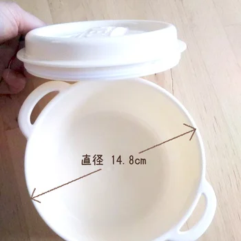 直径は14.8cm。お弁当箱として使いやすい大きさです。