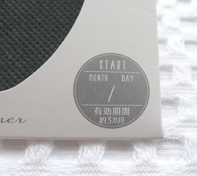 消臭シートの有効期限は3か月。日付を書くので、忘れずにすみそう♪