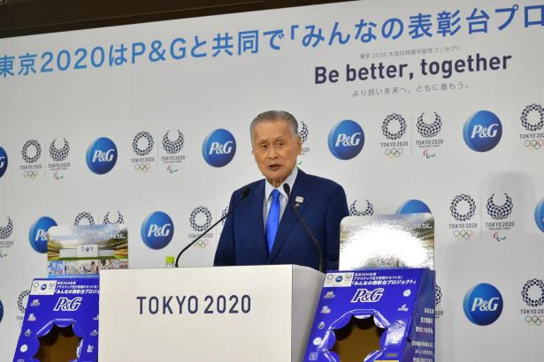 イベントで挨拶する東京2020組織委員会の森喜朗会長