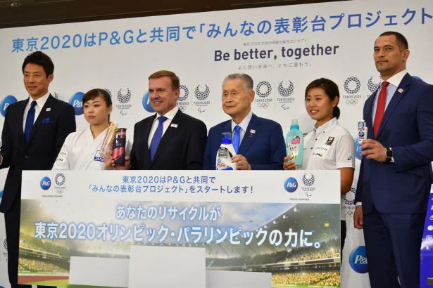 「みんなの表彰台プロジェクト」を実現しよう!