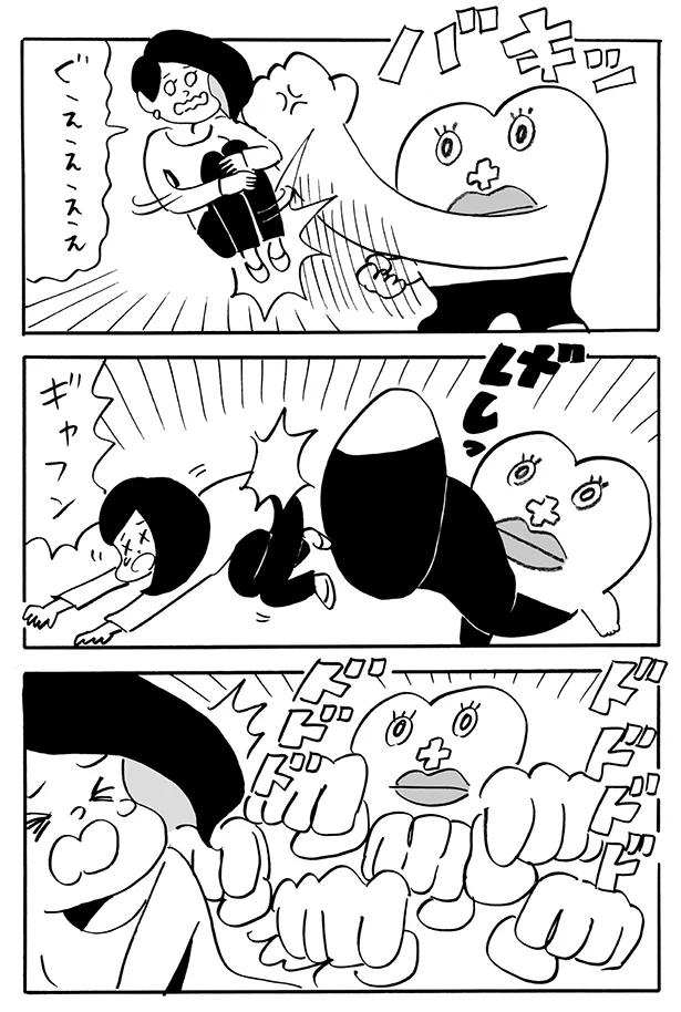 出典：生理ちゃん