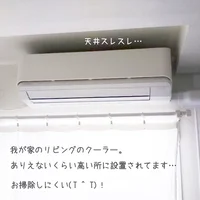 憂鬱なエアコン掃除に解決策を…【ダイソー】探しまくってやっと見つけた…！「お掃除スティック」が凄い