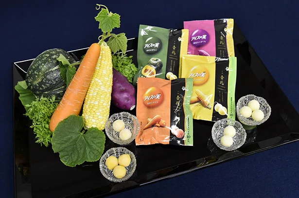 「アイスの実」に国産野菜シリーズが登場!  グリコ×京都吉兆のコラボで期間限定発売