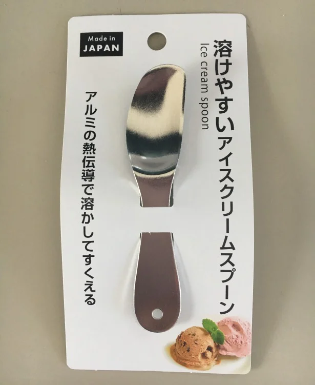 ガッチガチに凍っててもすぐ食べられる セリア アイス専用スプーンを実証実験してみた レタスクラブ