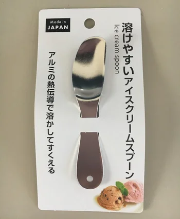 ガッチガチに凍っててもすぐ食べられる？【セリア】アイス専用スプーンを実証実験してみた