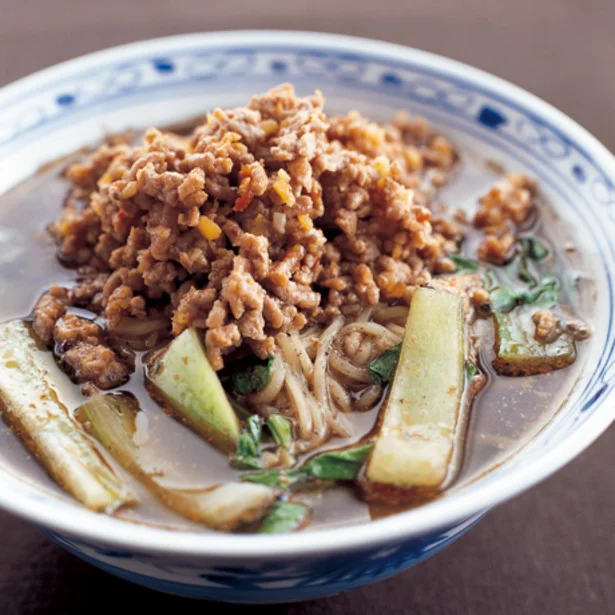 「黒ごま担担麺」