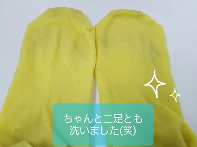 洗濯機に入れなくてもいいかも！ってくらいキレイになりました