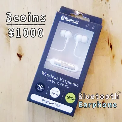 1000円でも必須な機能は揃ってた！スリコのワイヤレスイヤフォン♪