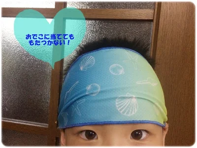 クールタオルマフラーをおでこに巻くと気持ちいい！