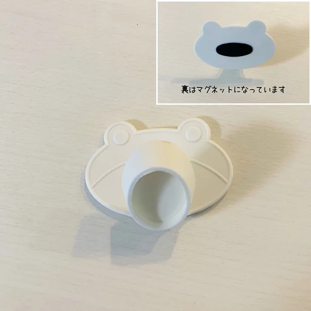 【画像】可愛らしいカエル音♪裏はマグネットがついています!