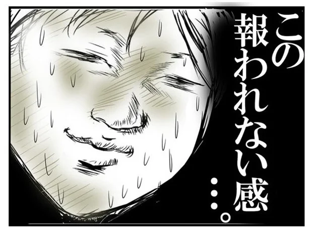 「え～？またそうめん～？？」母の報われなさがすごい夏の定番が歓声メニューに変身