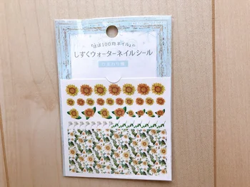 不器用さんでも水さえあれば大丈夫♪ キャンドゥの「しずくウォーターネイルシール」で手軽にネイルアートを楽しもう