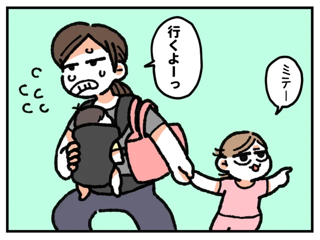 火を使うのが面倒くさい…！！そんな昼食にぴったりなサーモンアボカド丼