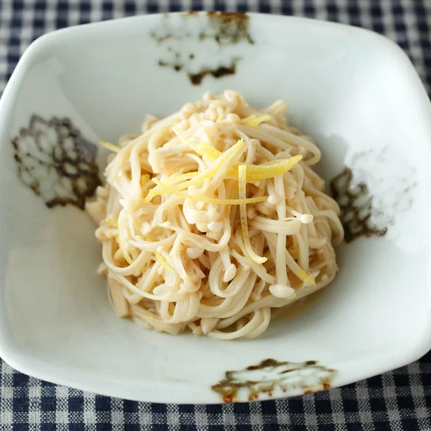 「えのきのレモンバターあえ」