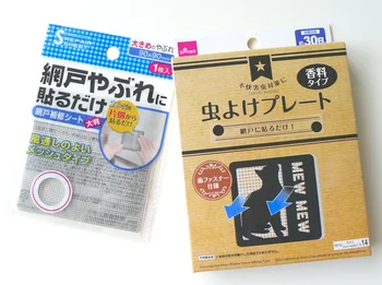 夏の網戸対策【100均】で網戸を補修＆虫よけプレートで安眠をゲット！