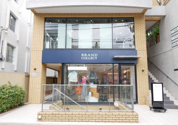 おしゃれな外観でおもわず入ってみたくなる!「ブランドコレクト表参道店」