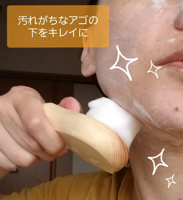 ごくやわ〜!!【DAISO】「ごくやわ洗顔ブラシ」が想像以上に極細毛先で肌のザラつきとサヨナラ（画像6/7） レタスクラブ
