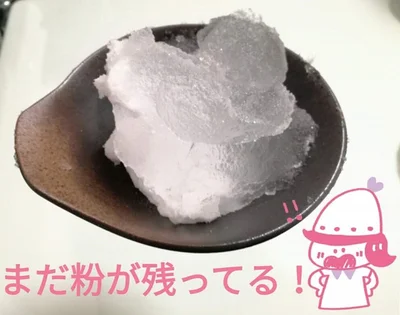 これはめっちゃ凄い！！