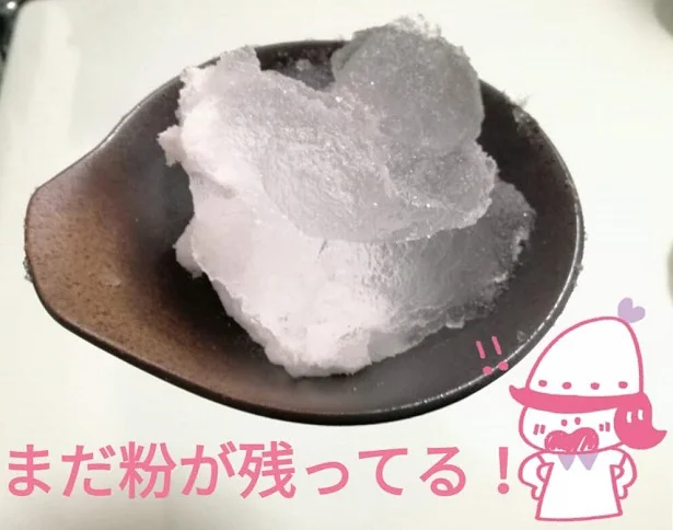 これはめっちゃ凄い!!