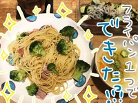 これでパスタができるって本当！？まな板もゆで鍋も不要、フライパンひとつでラクごはん