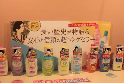 明色シリーズは全15品の充実したラインナップ
