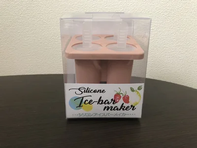 パッケージ。ピンクのシリコンの容器を目印に