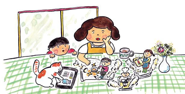 山崎ナオコーラさんのエッセイを連載中! 今回はvol.10 レシピを「読む」をお届けします